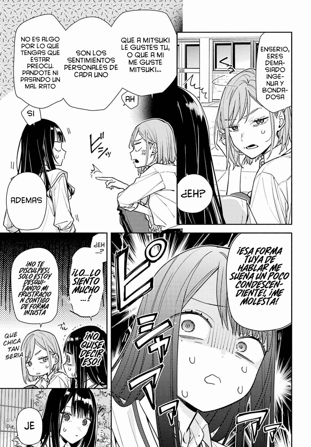 Chapter 7 - Page 21