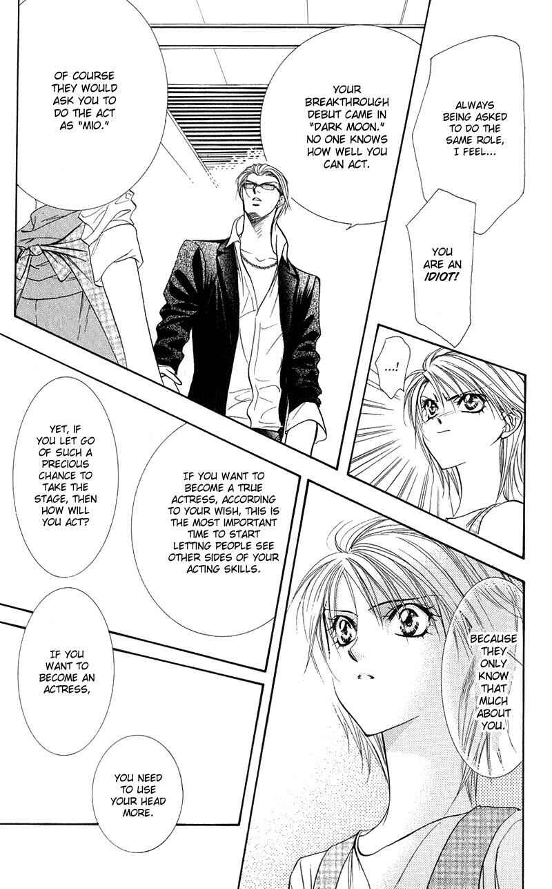 Chapter 104 - Page 20