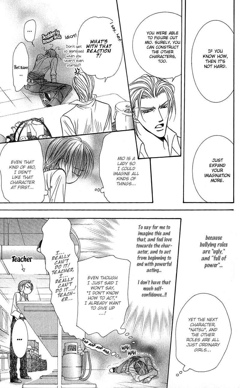 Chapter 104 - Page 28