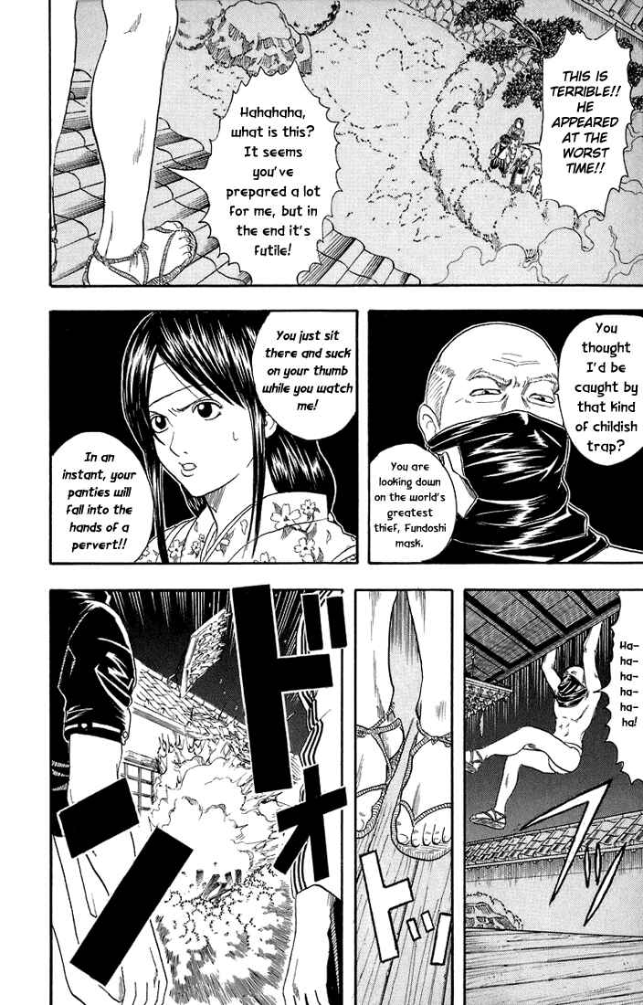 Chapter 28 - Page 15