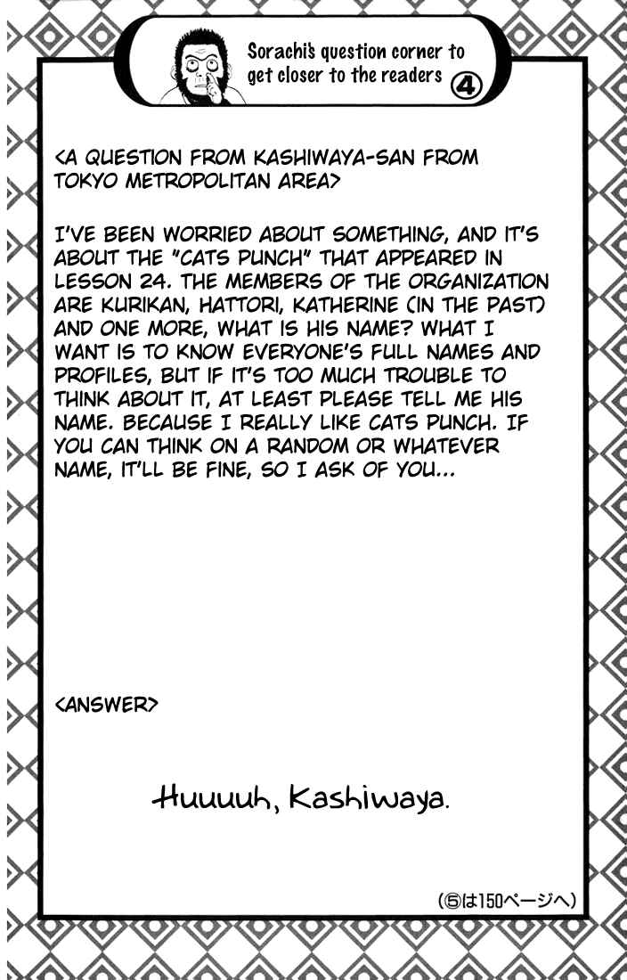 Chapter 28 - Page 21