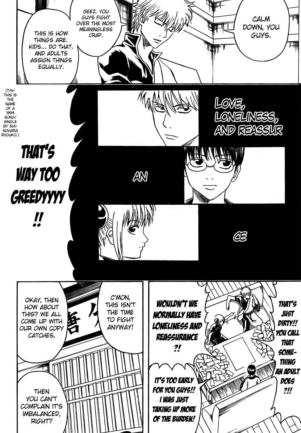 Chapter 416 - Page 16