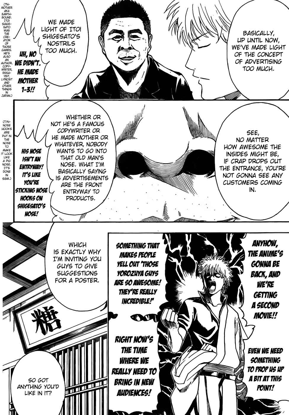 Chapter 416 - Page 2