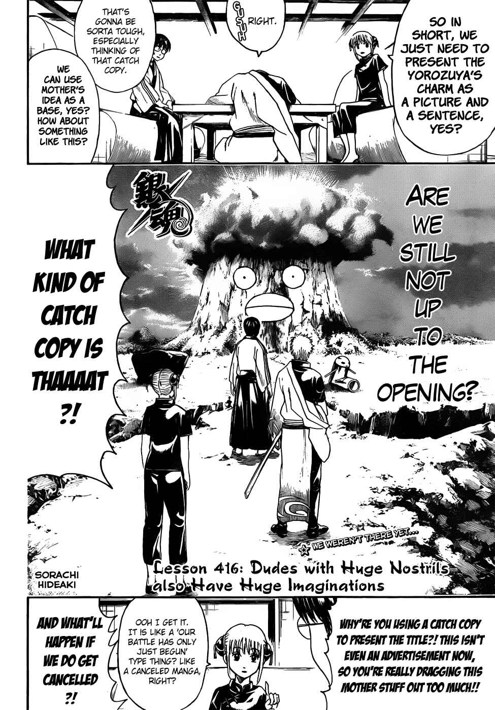 Chapter 416 - Page 4