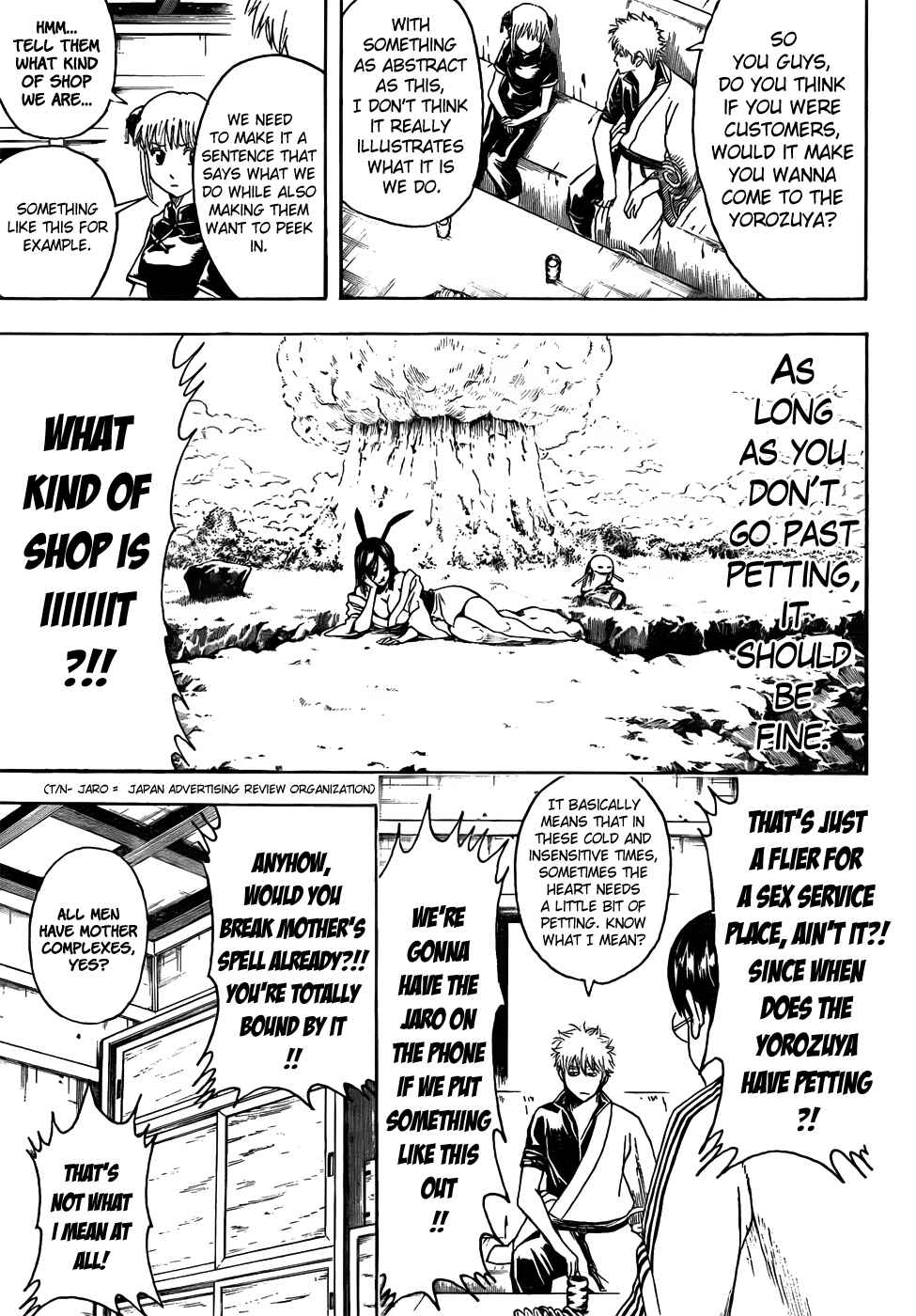 Chapter 416 - Page 5