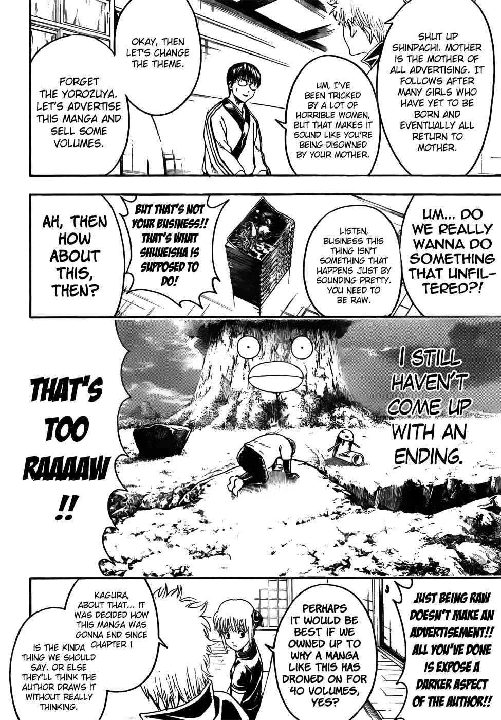 Chapter 416 - Page 6