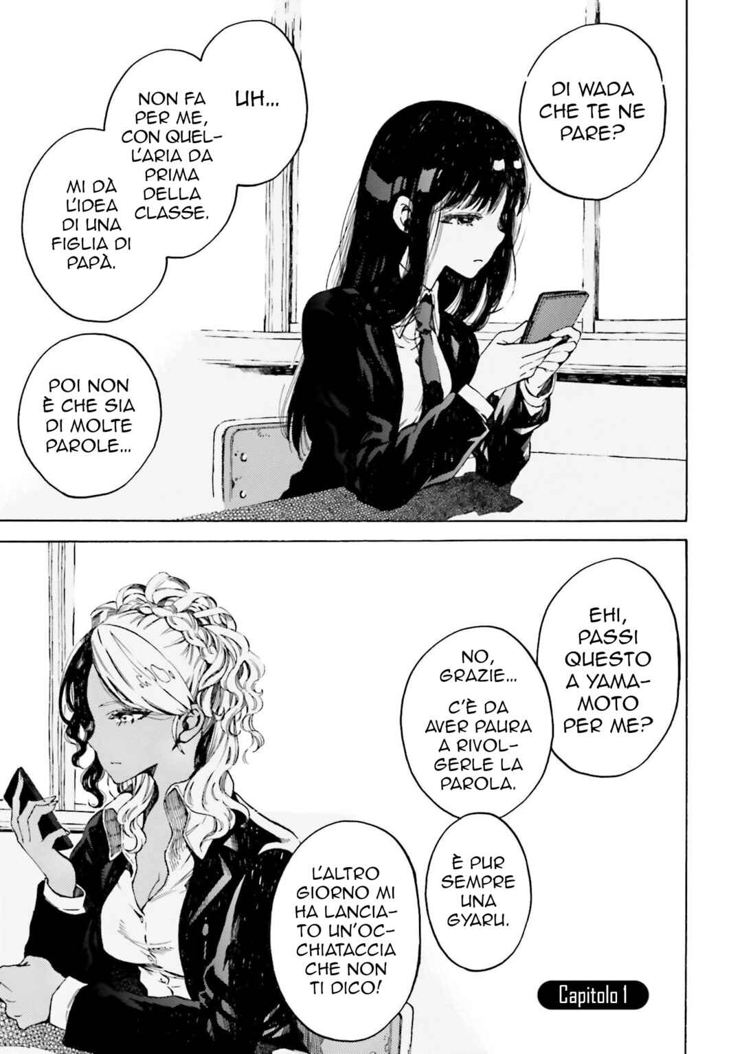 Chapter 1 - Page 3