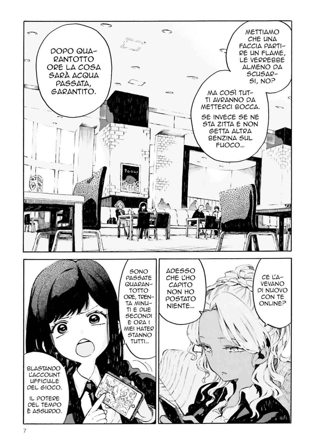 Chapter 1 - Page 7