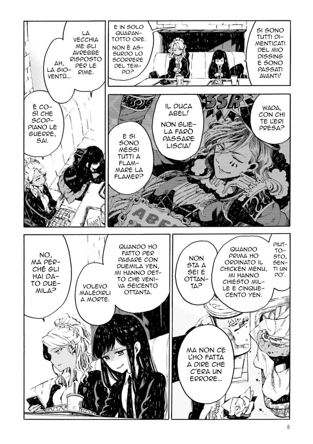 Chapter 1 - Page 8