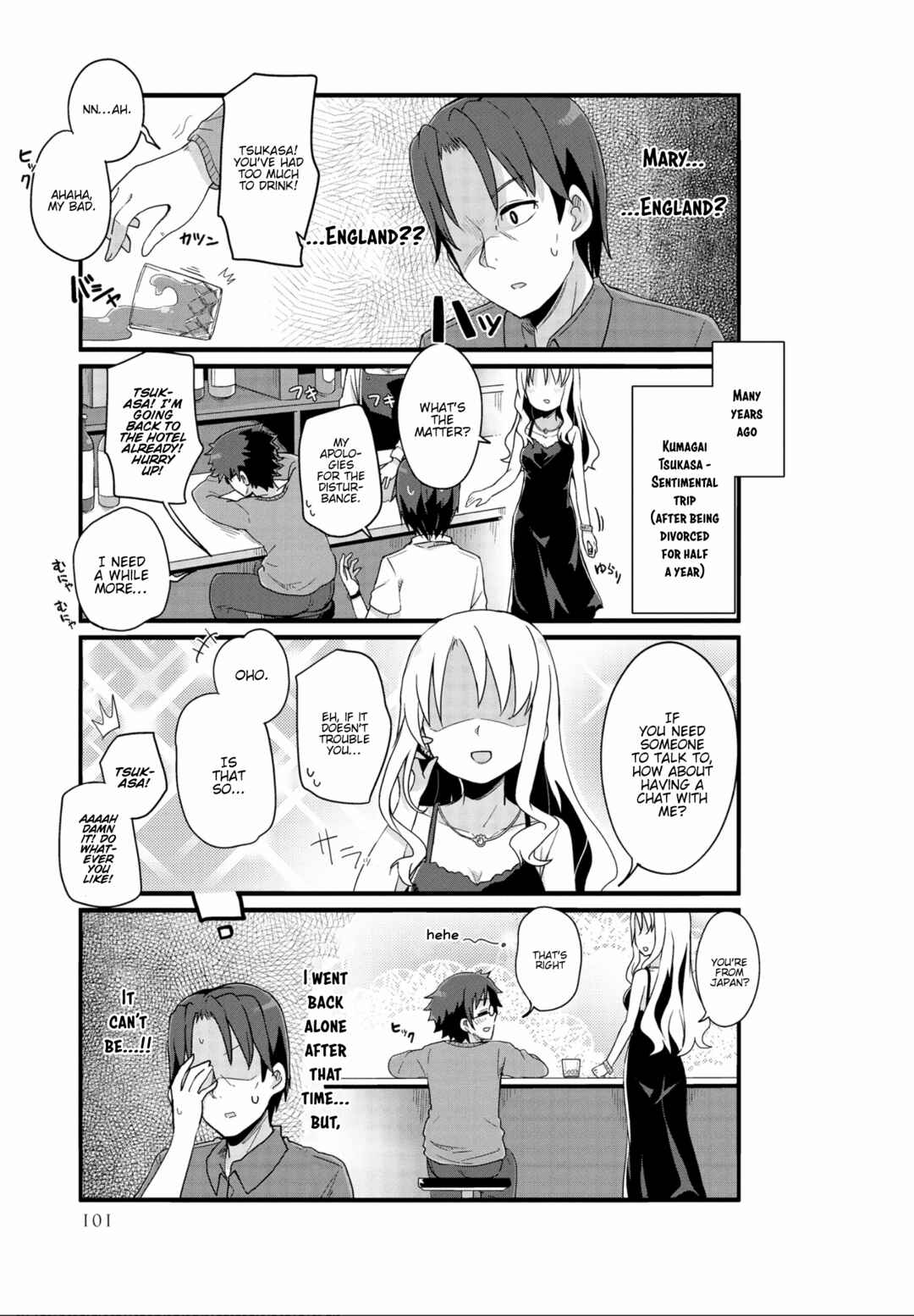 Chapter 22 - Page 3