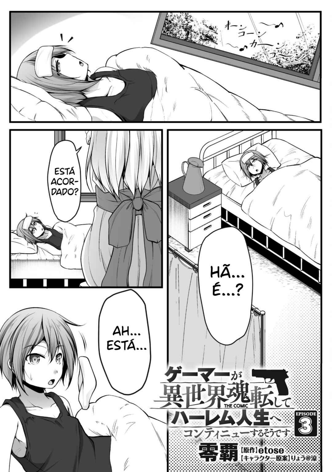 Chapter 3 - Page 2