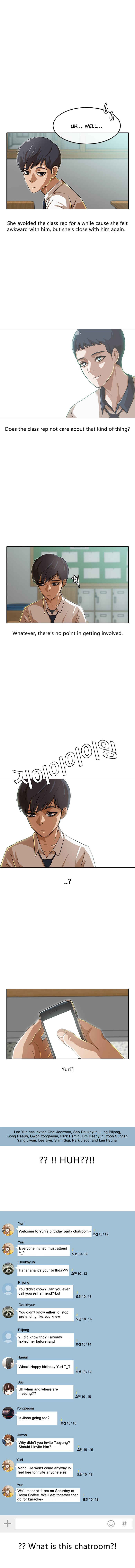 Chapter 74 - Page 3