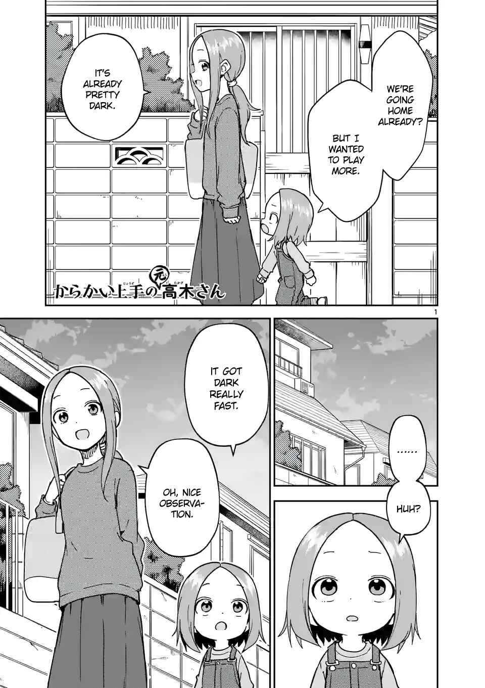Chapter 249 - Page 1