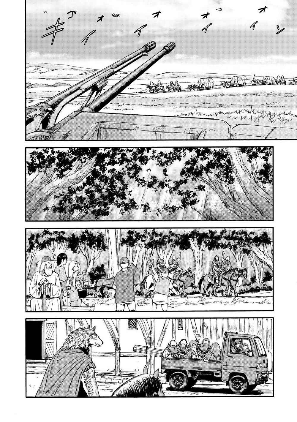 Chapter 120 - Page 12