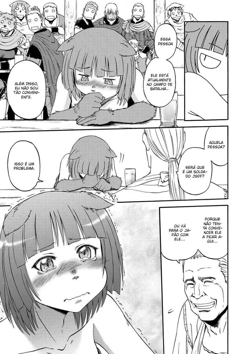 Chapter 120 - Page 17