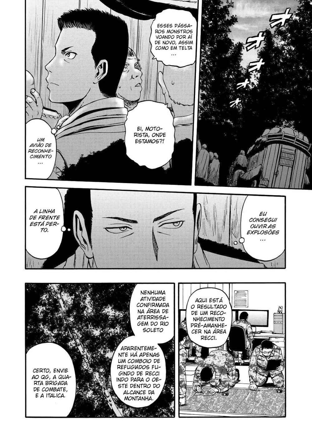 Chapter 120 - Page 6