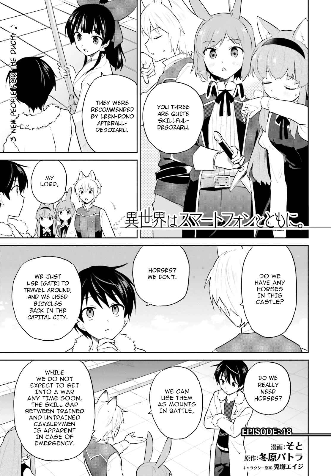 Chapter 48 - Page 2
