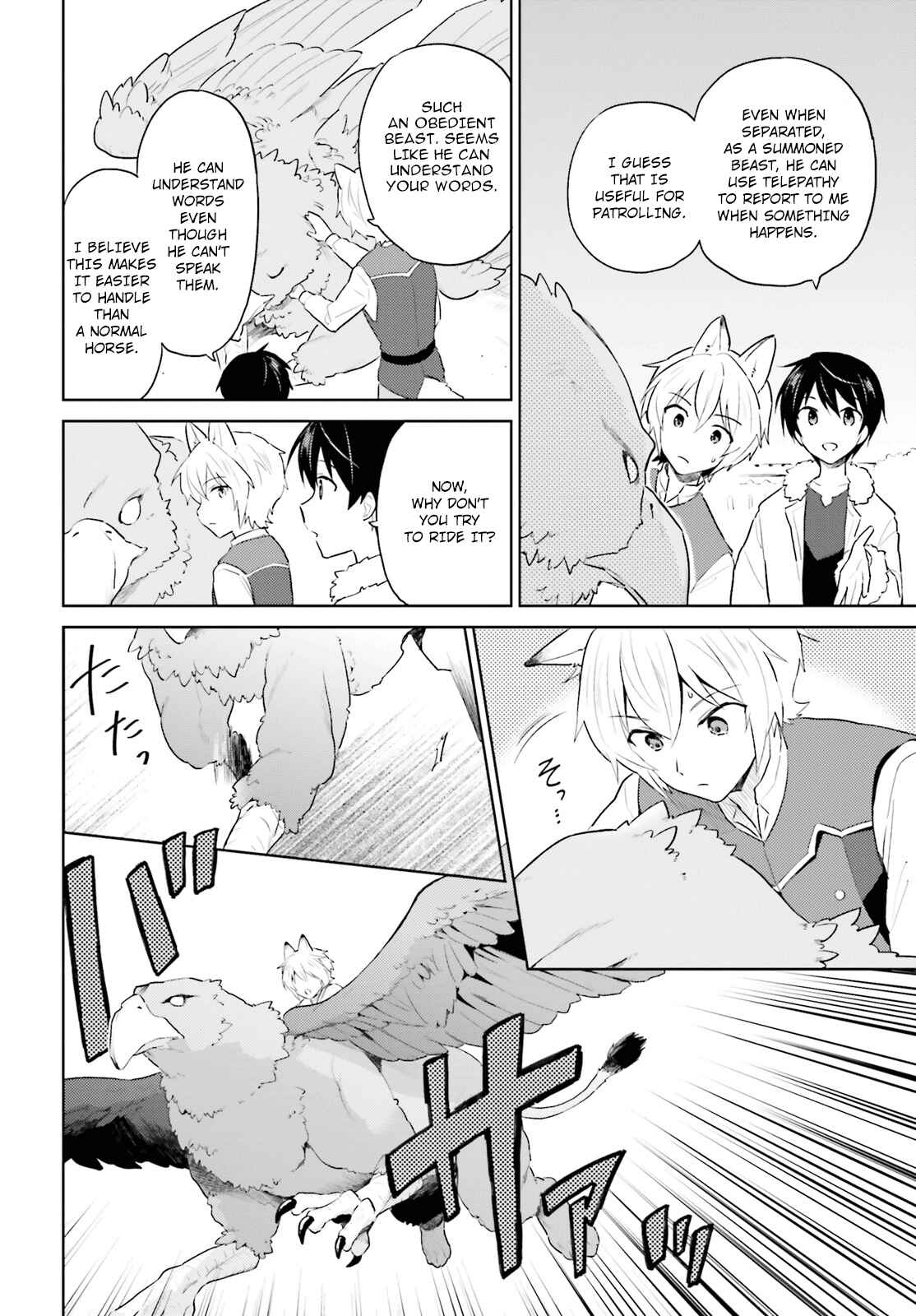 Chapter 48 - Page 5