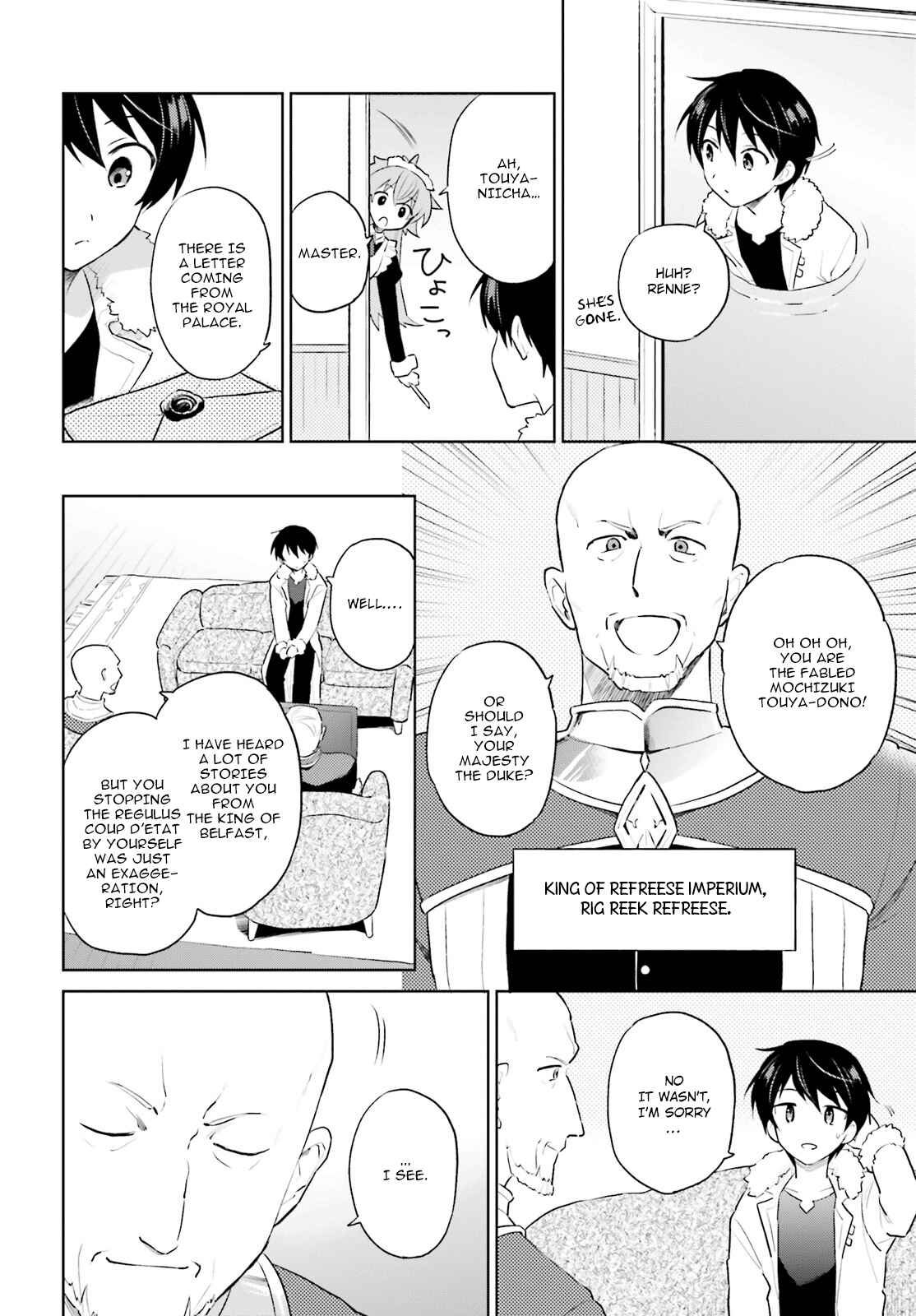 Chapter 48 - Page 9