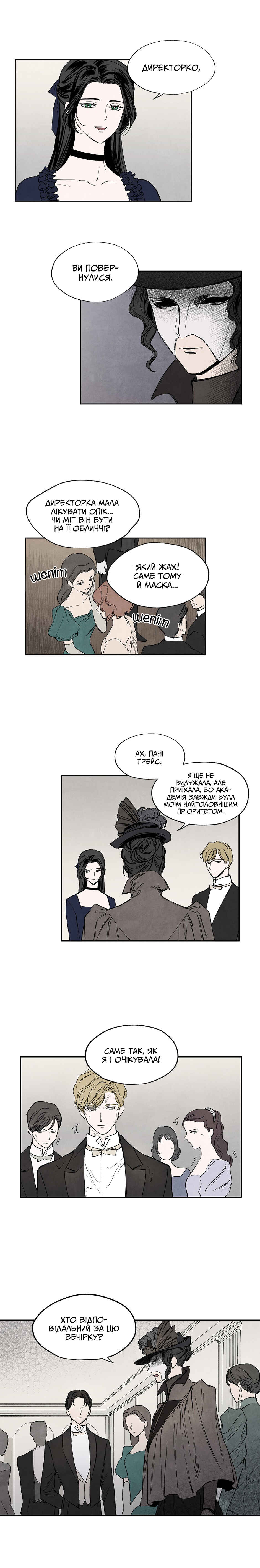 Chapter 10 - Page 3