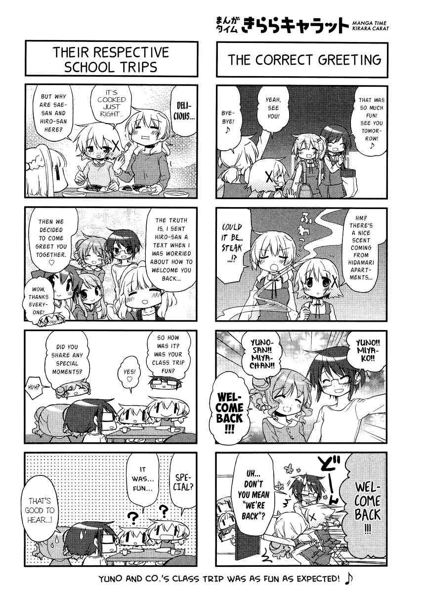 Chapter 121 - Page 6