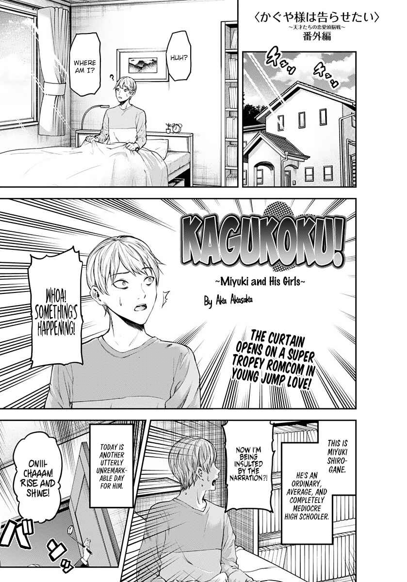 Chapter 172.5 - Page 1