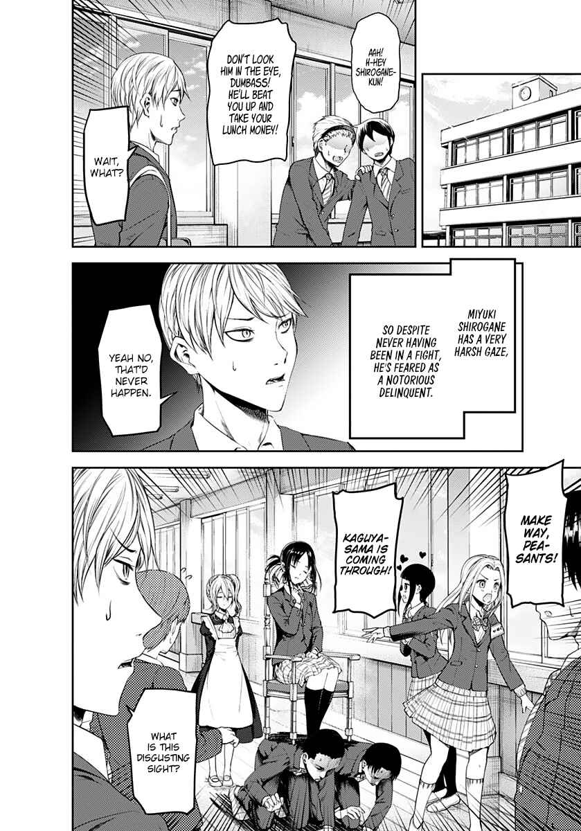 Chapter 172.5 - Page 5