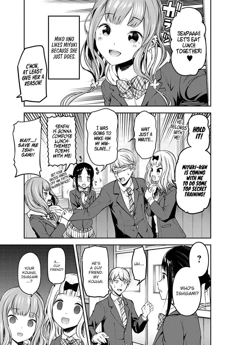 Chapter 172.5 - Page 8