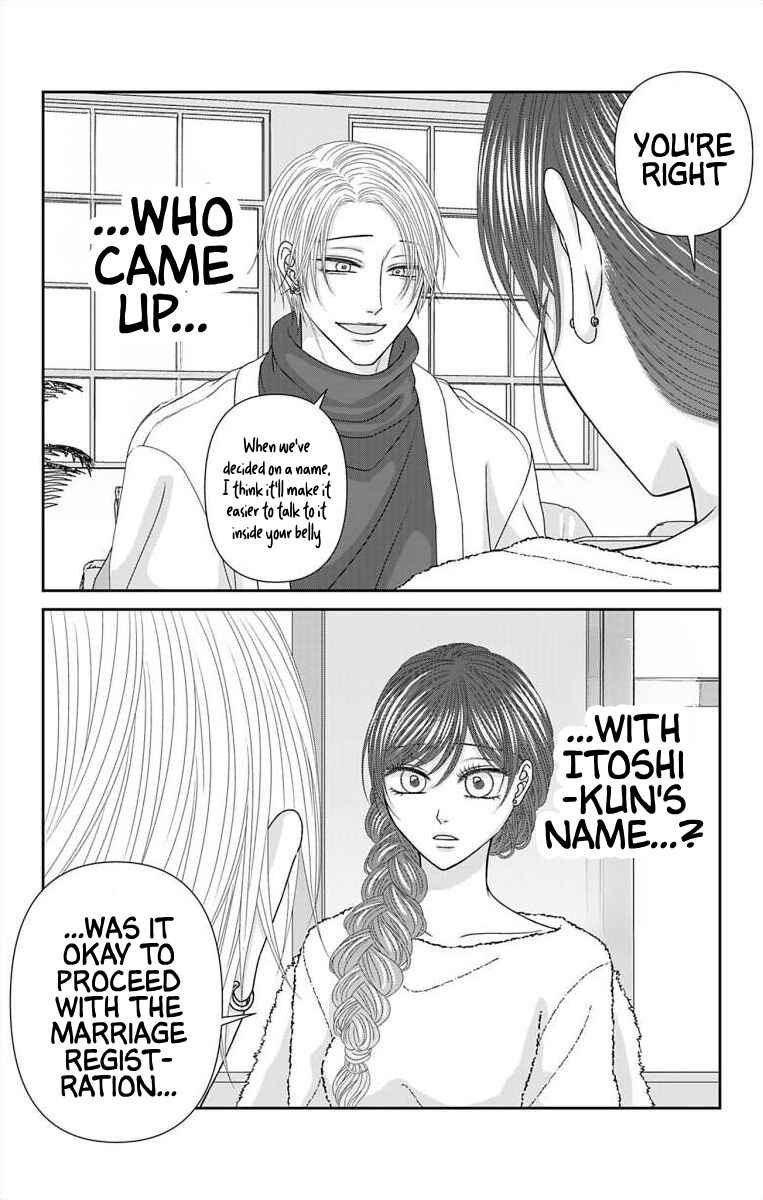 Chapter 68 - Page 8
