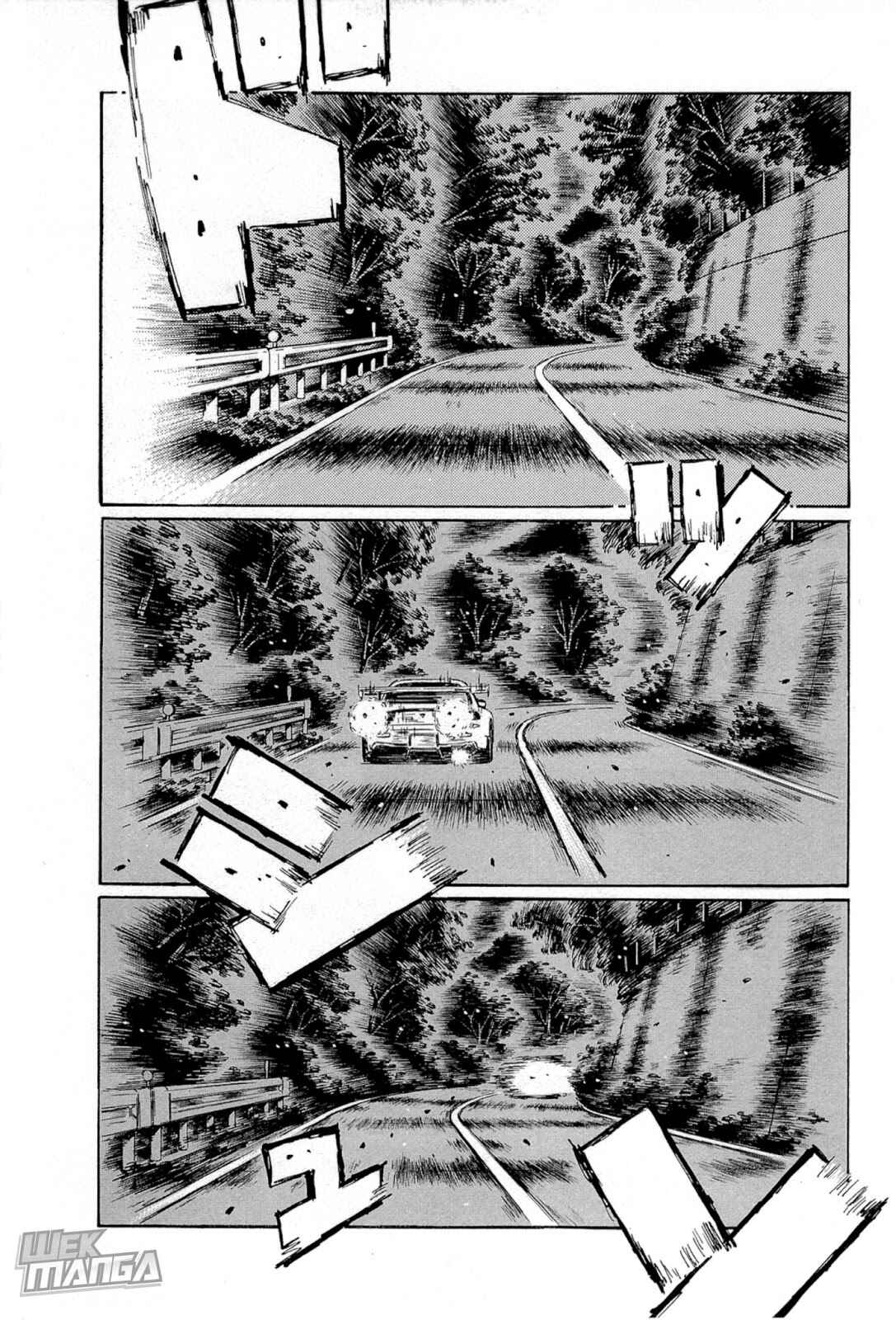 Chapter 666 - Page 2