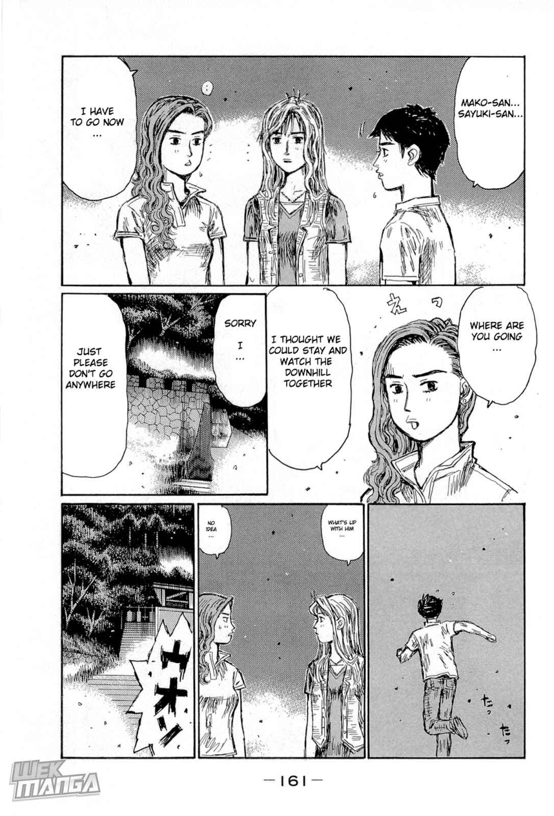 Chapter 666 - Page 4