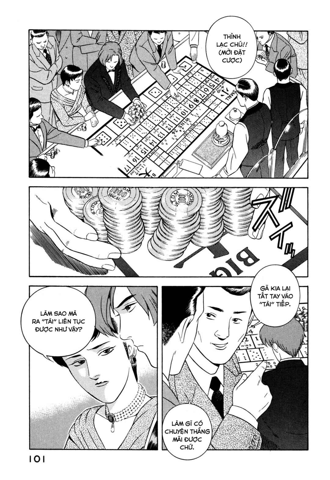 Chapter 31 - Page 11