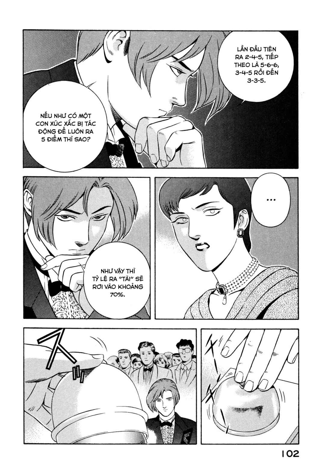 Chapter 31 - Page 12