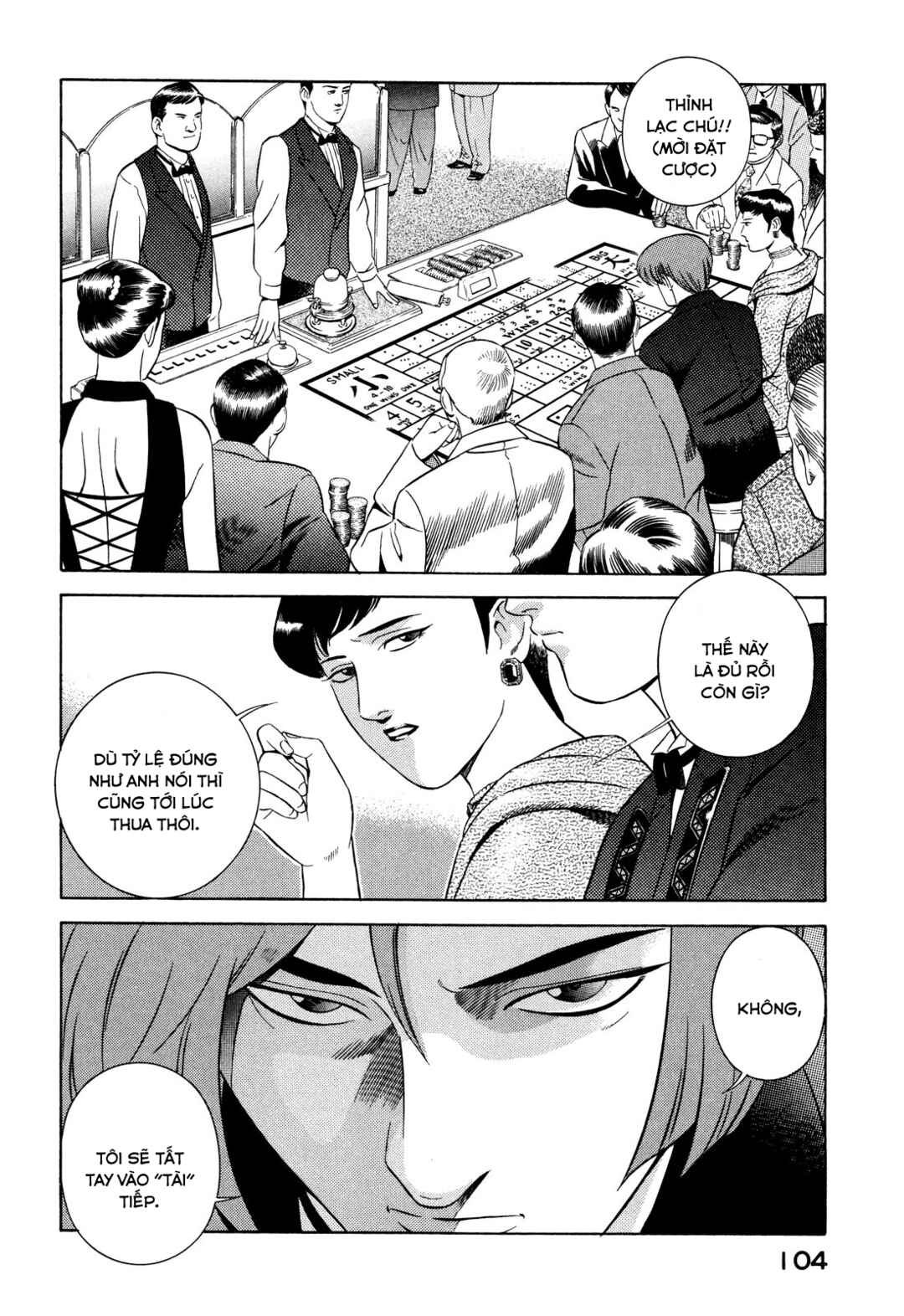 Chapter 31 - Page 14