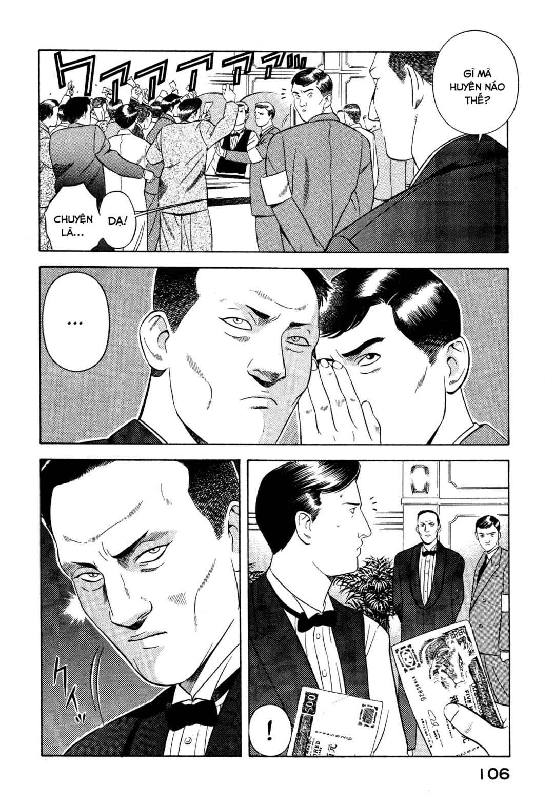 Chapter 31 - Page 16