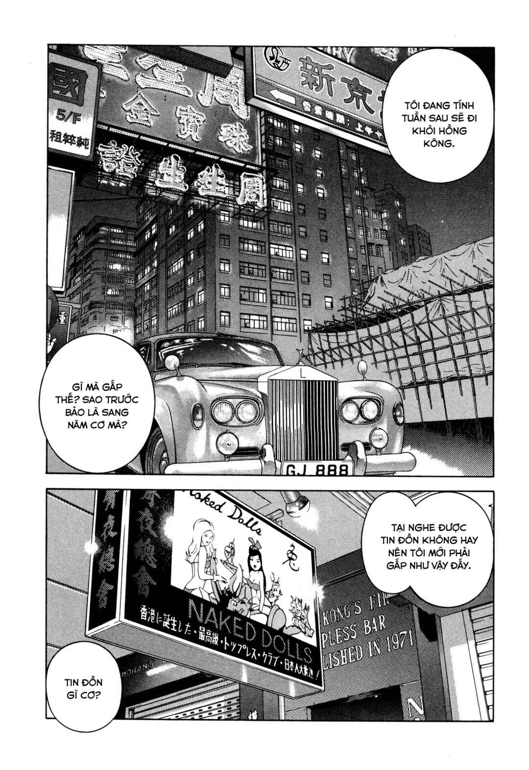 Chapter 31 - Page 2