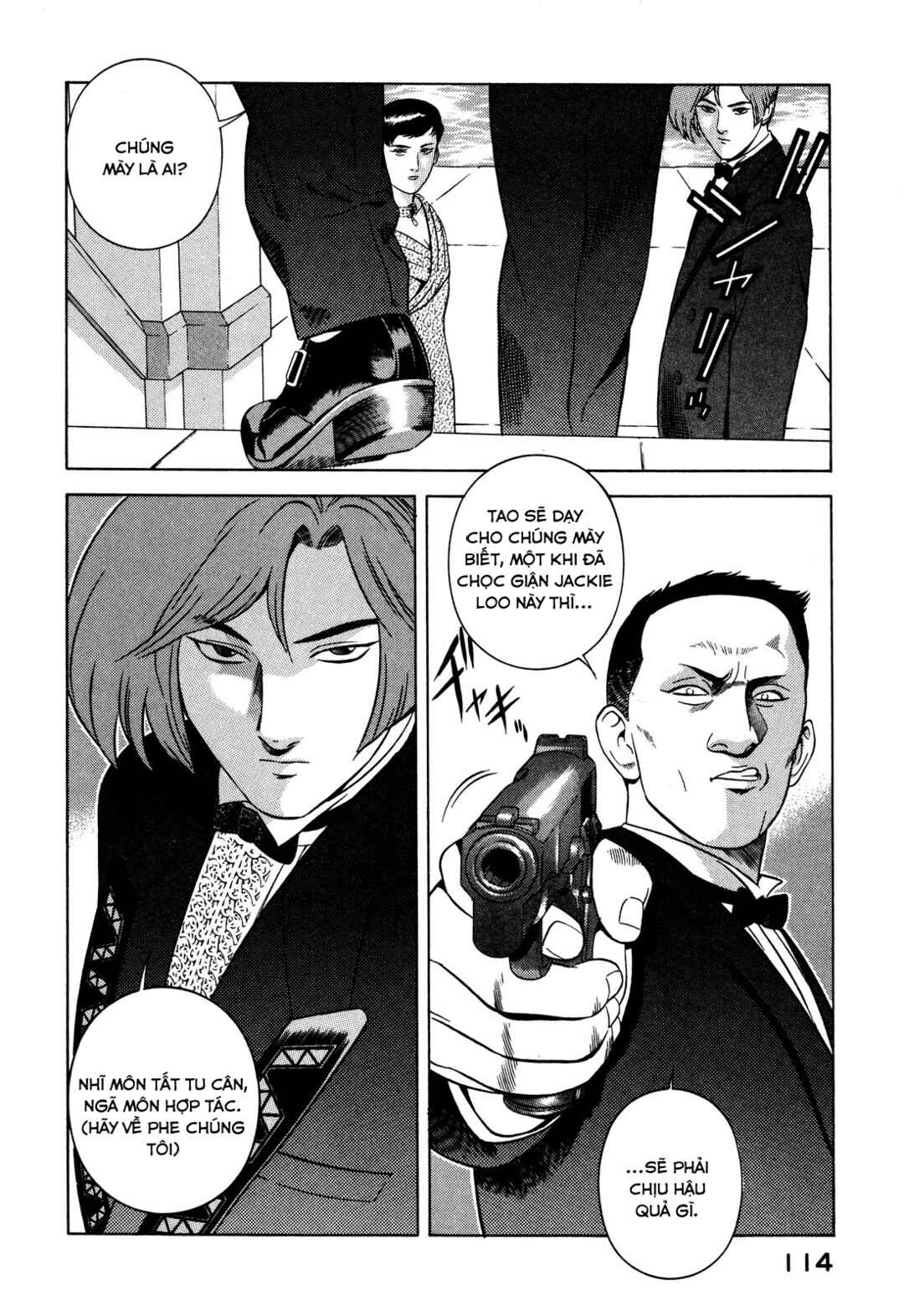 Chapter 31 - Page 24