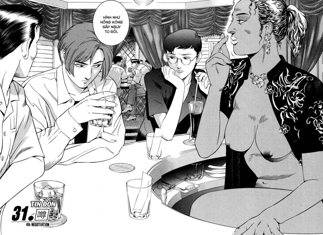 Chapter 31 - Page 3
