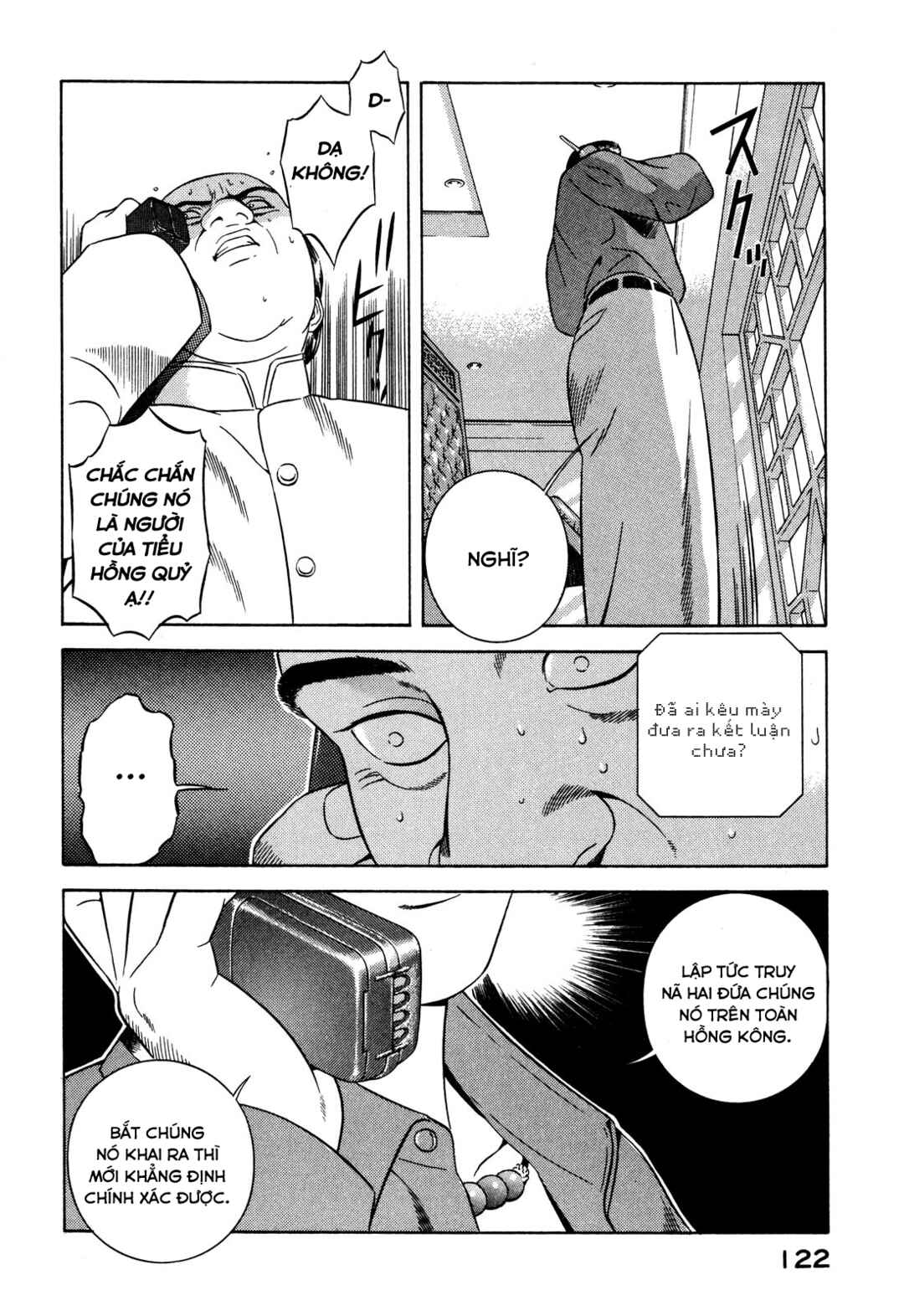 Chapter 31 - Page 32