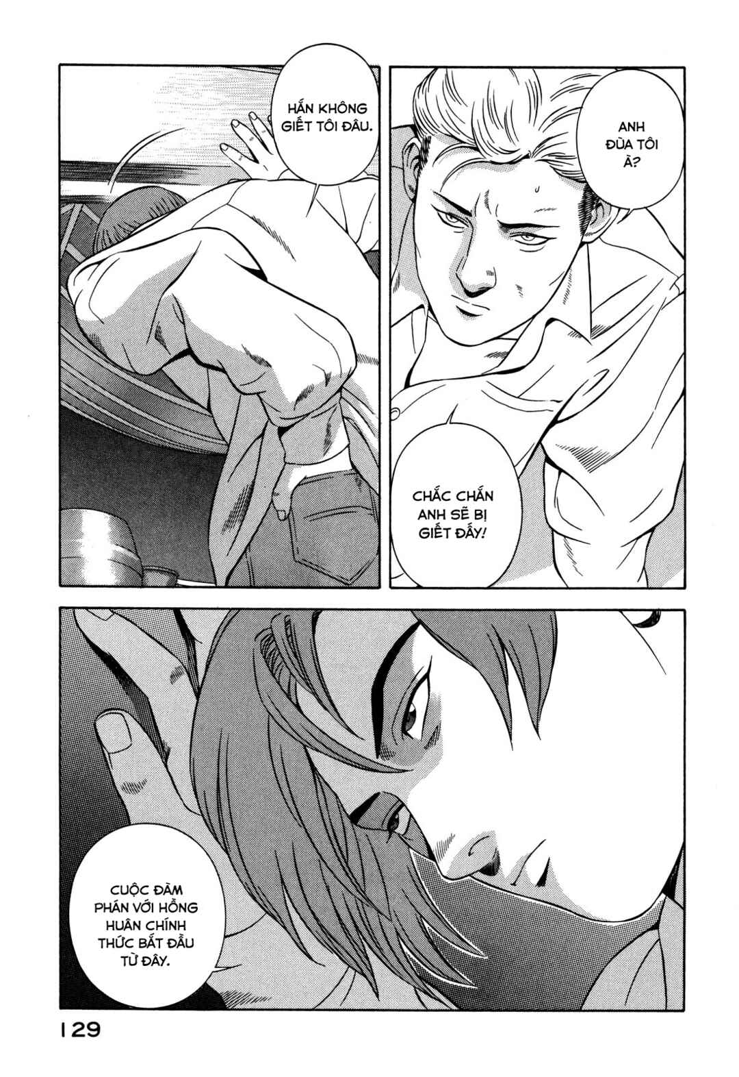 Chapter 31 - Page 39