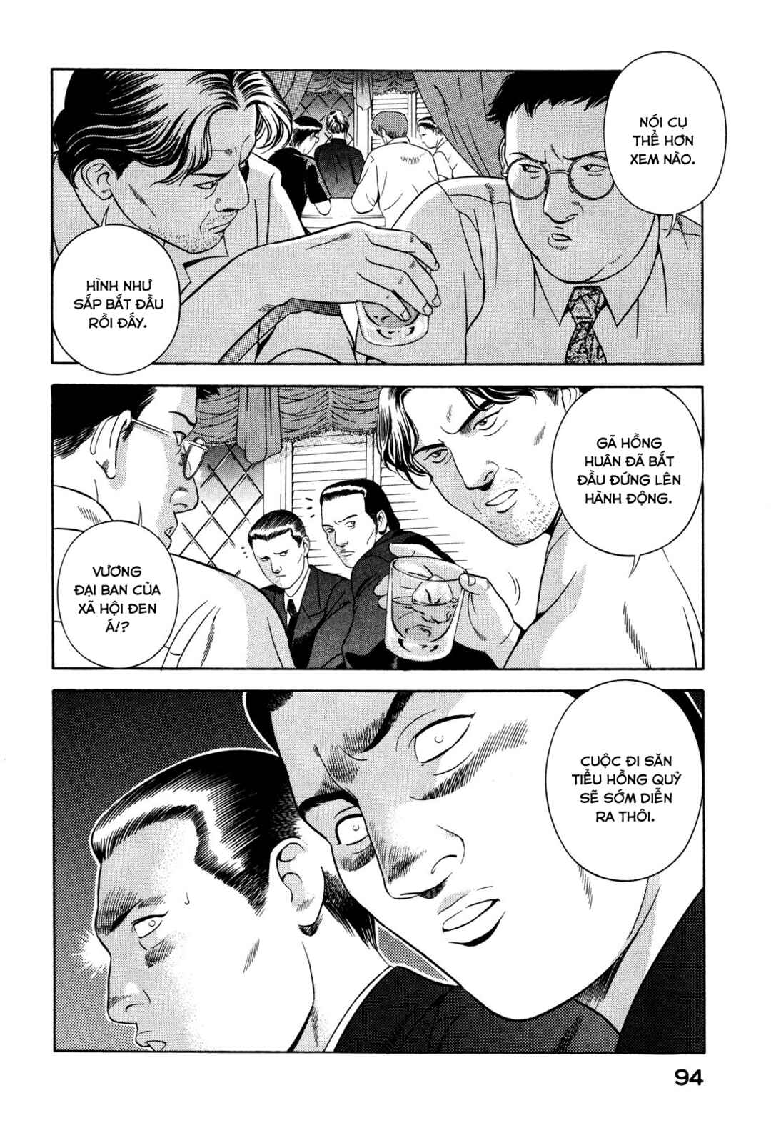 Chapter 31 - Page 4