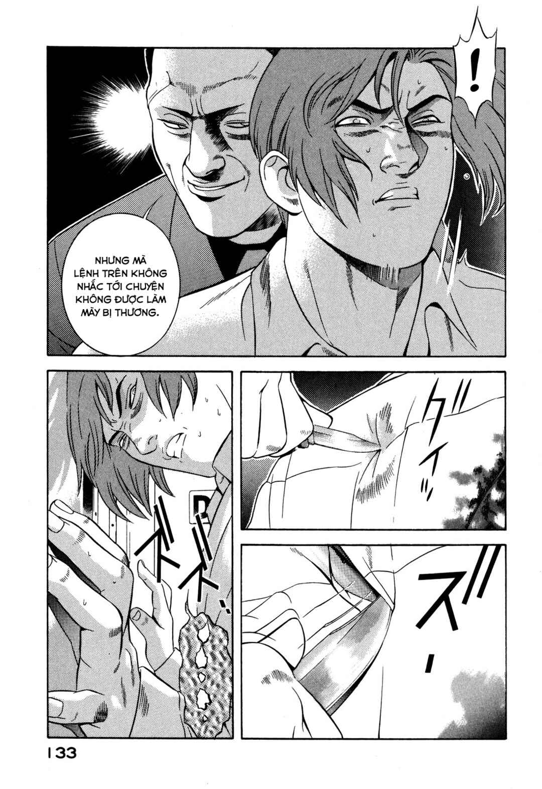 Chapter 31 - Page 43
