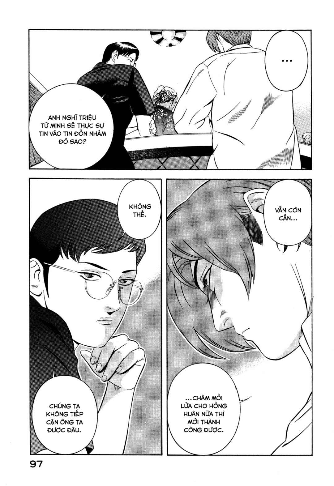 Chapter 31 - Page 7