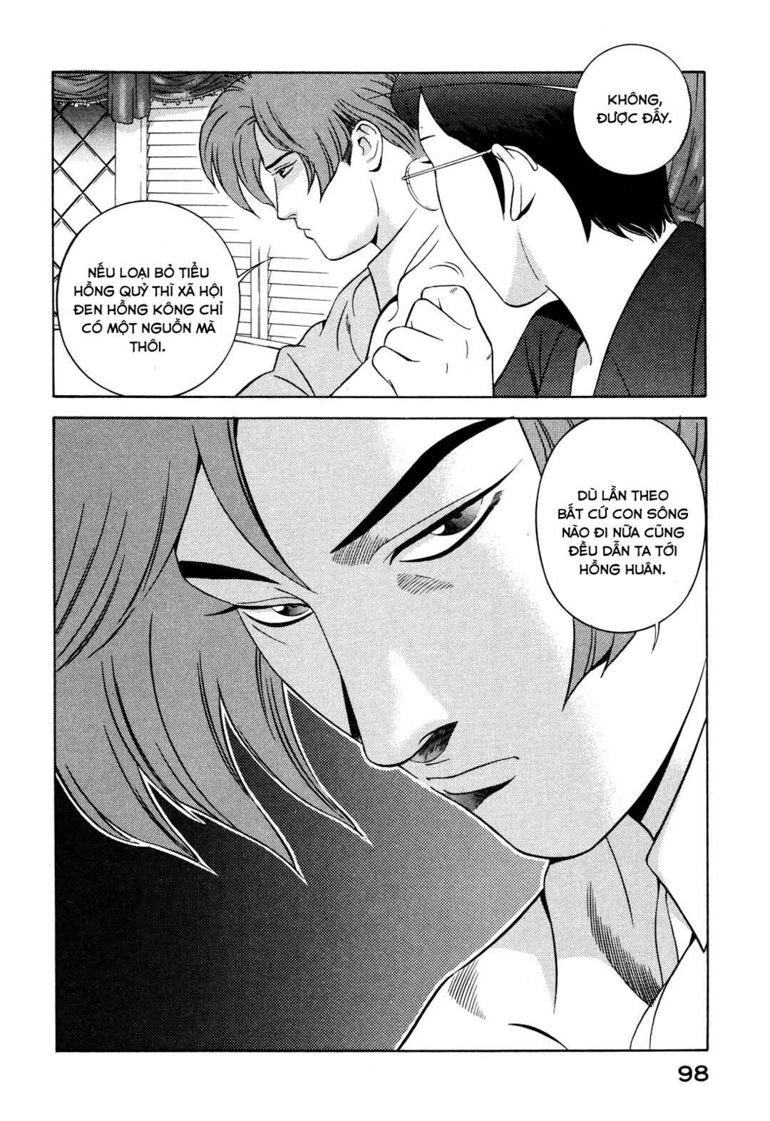 Chapter 31 - Page 8