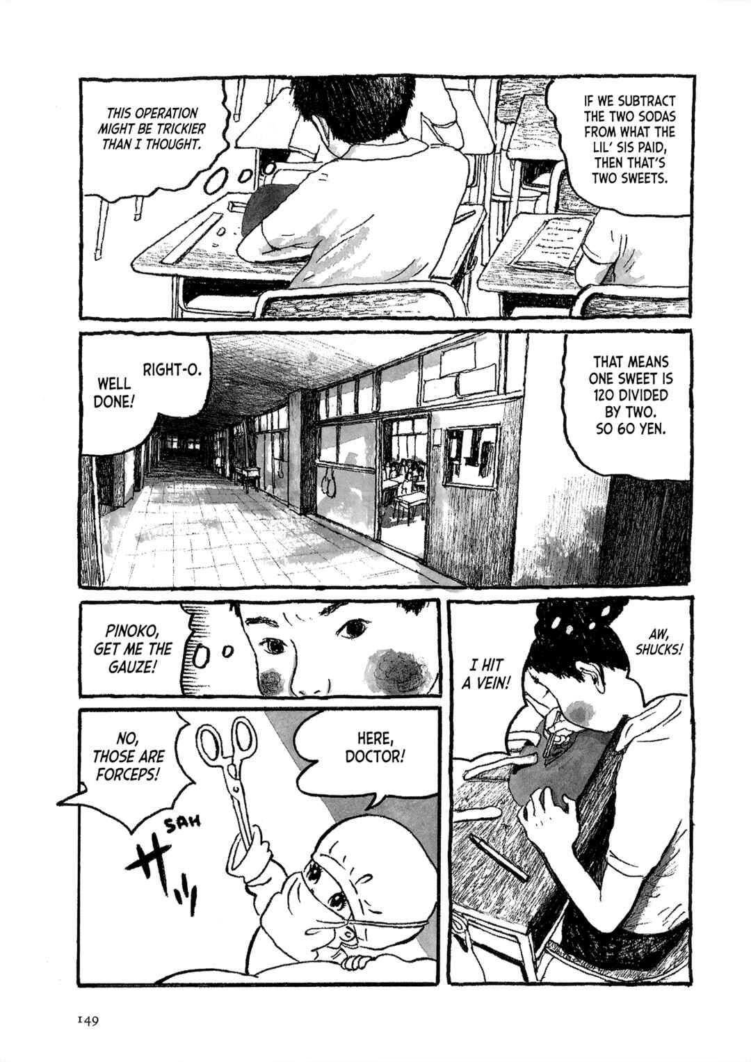 Chapter ? - Page 5