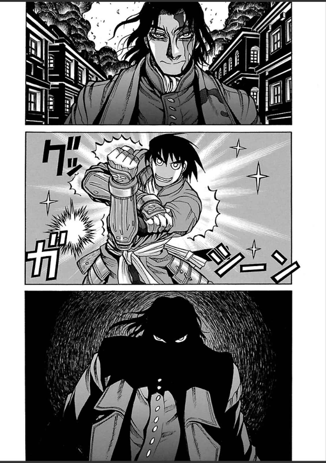 Chapter 42 - Page 11