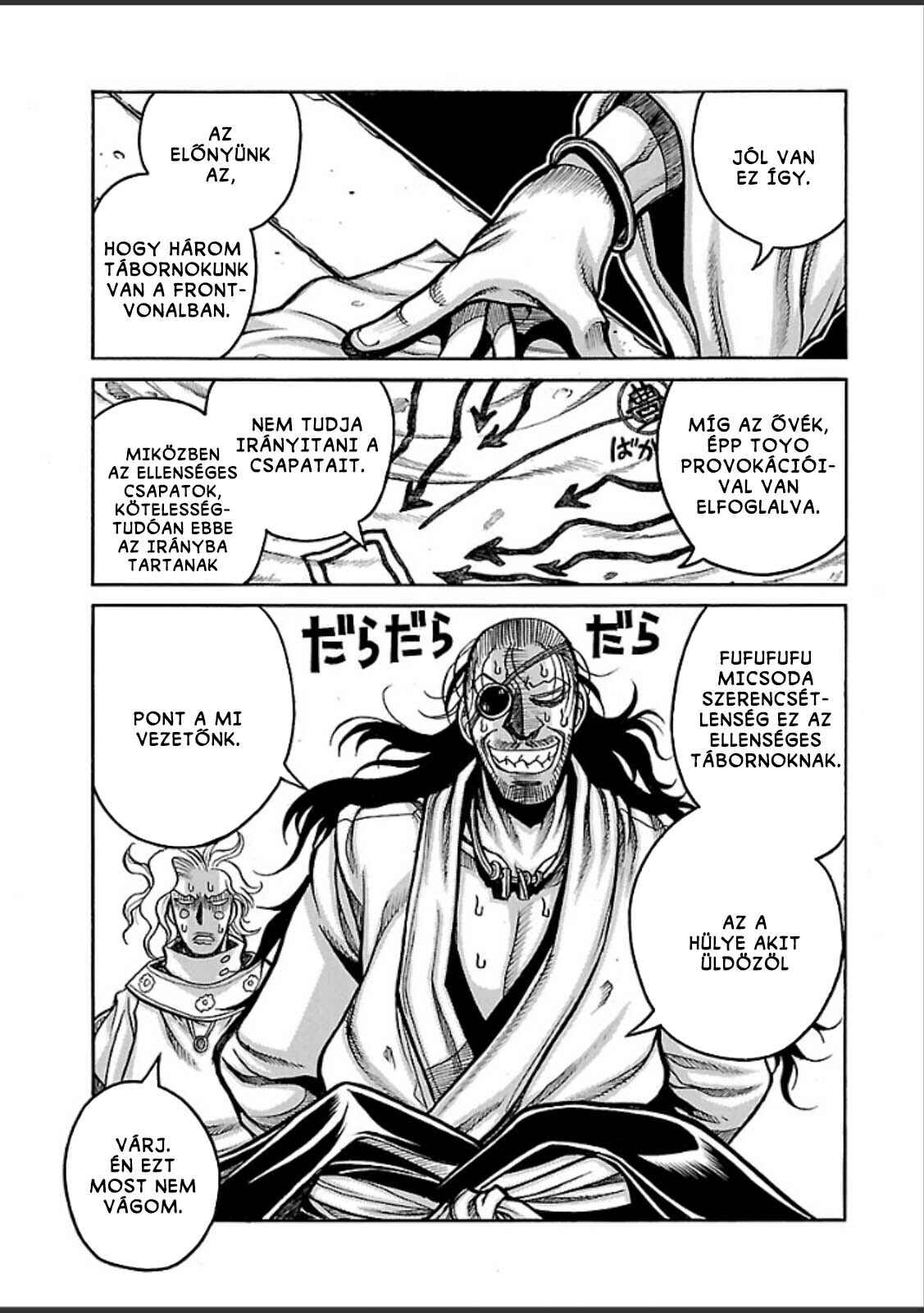 Chapter 42 - Page 14