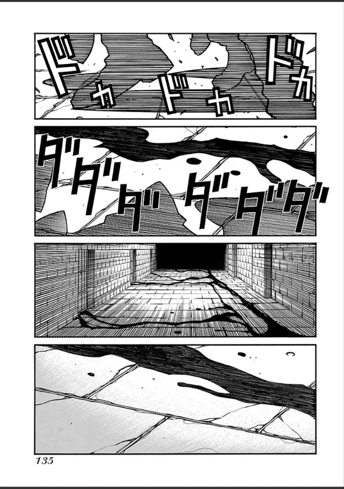 Chapter 42 - Page 18