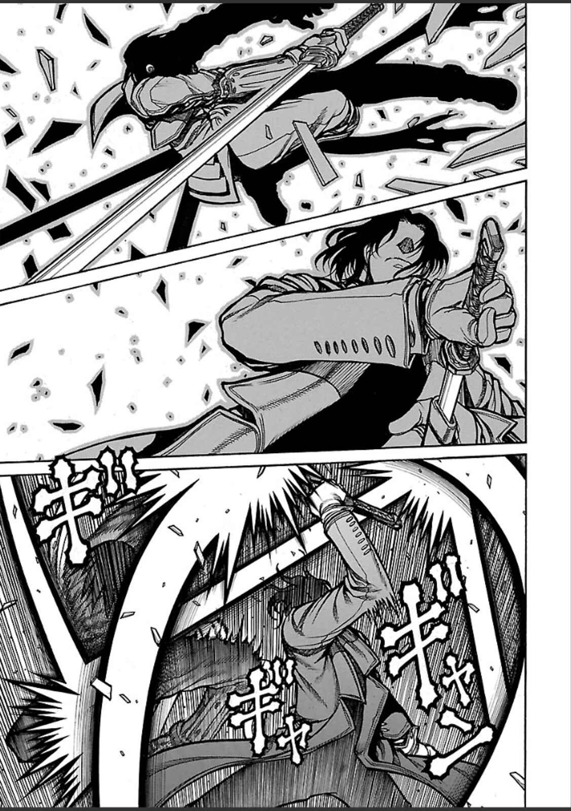 Chapter 42 - Page 4