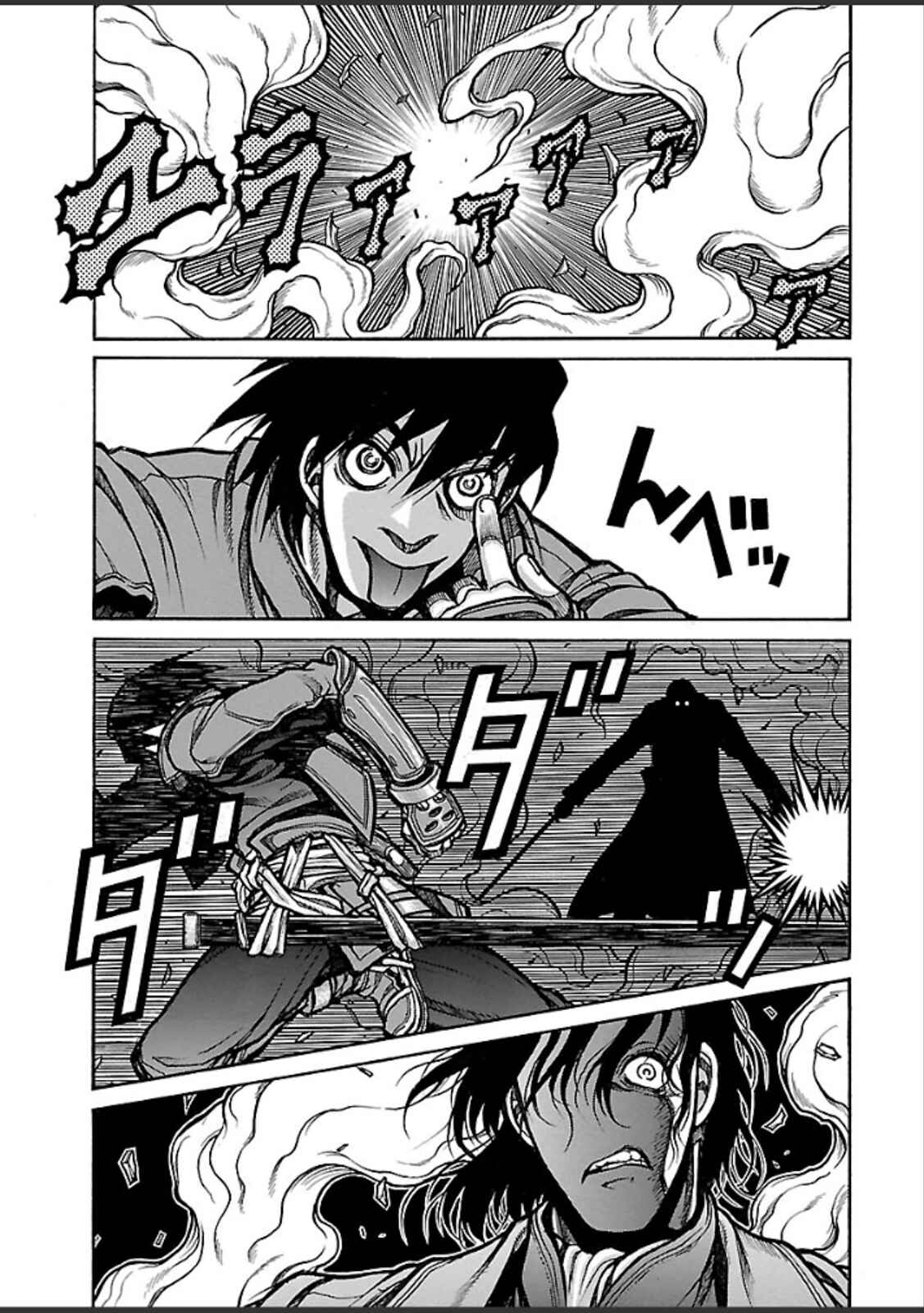 Chapter 42 - Page 6